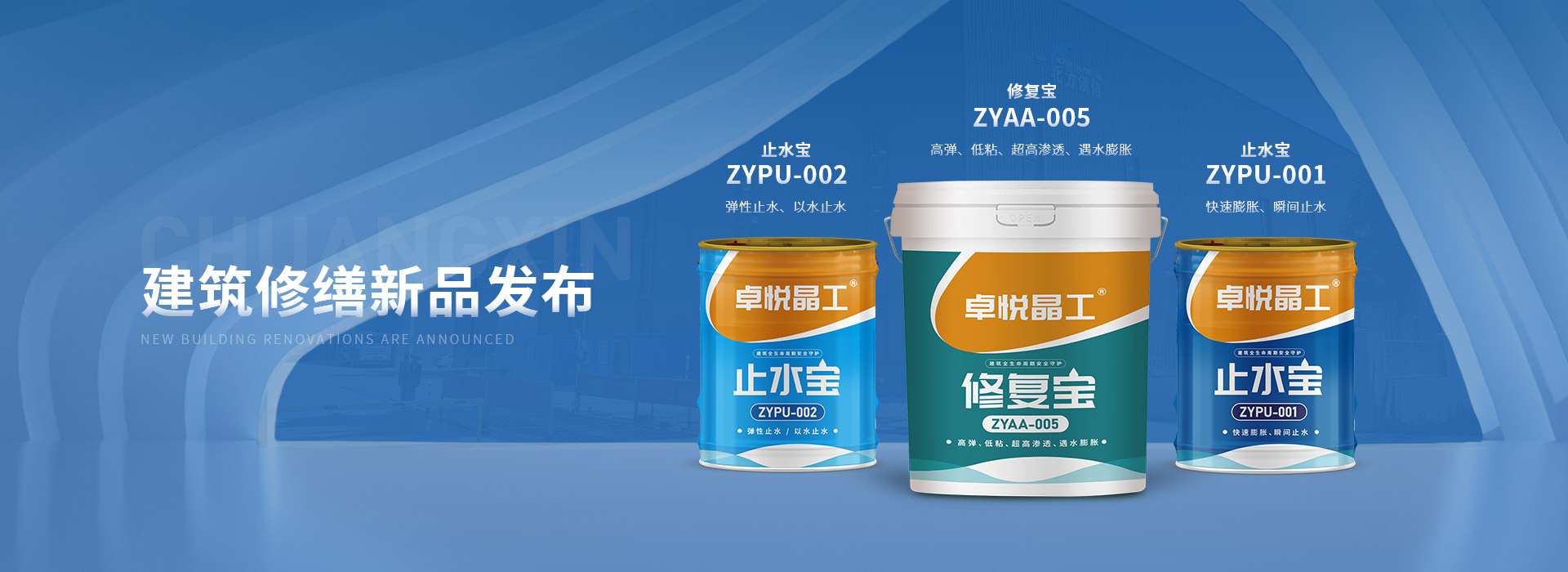 UED官网-相信品牌力量