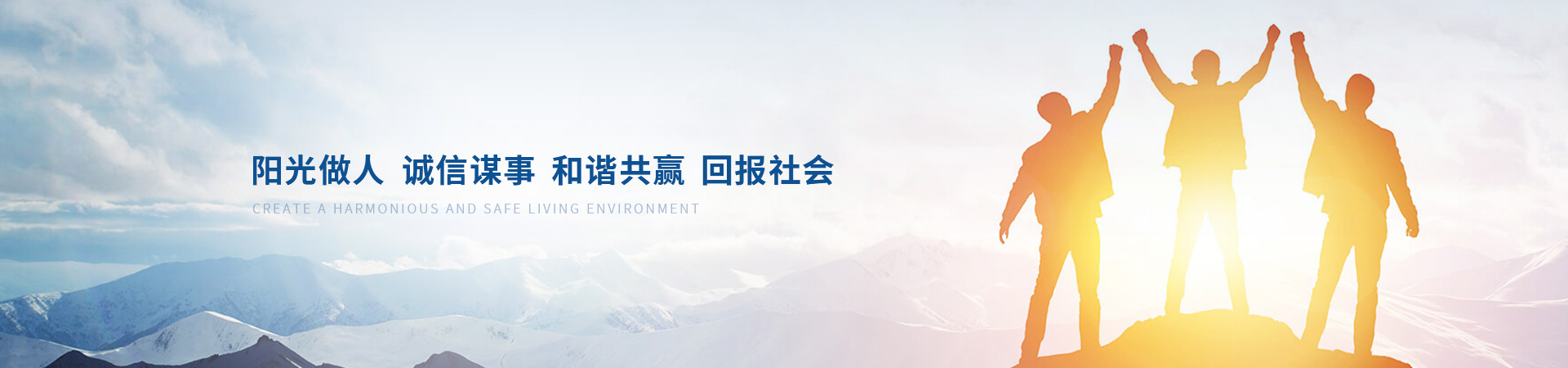 UED官网-相信品牌力量